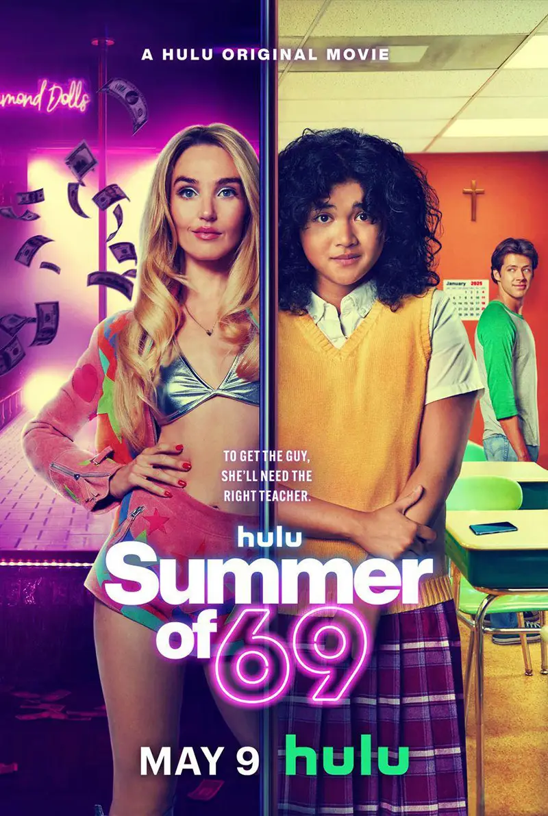 69式夏天
