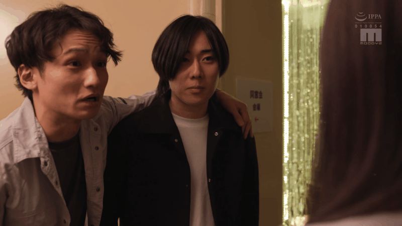 桂あいり《醒时同交欢》同学会篇 推出漫改真人版 石川澪主演