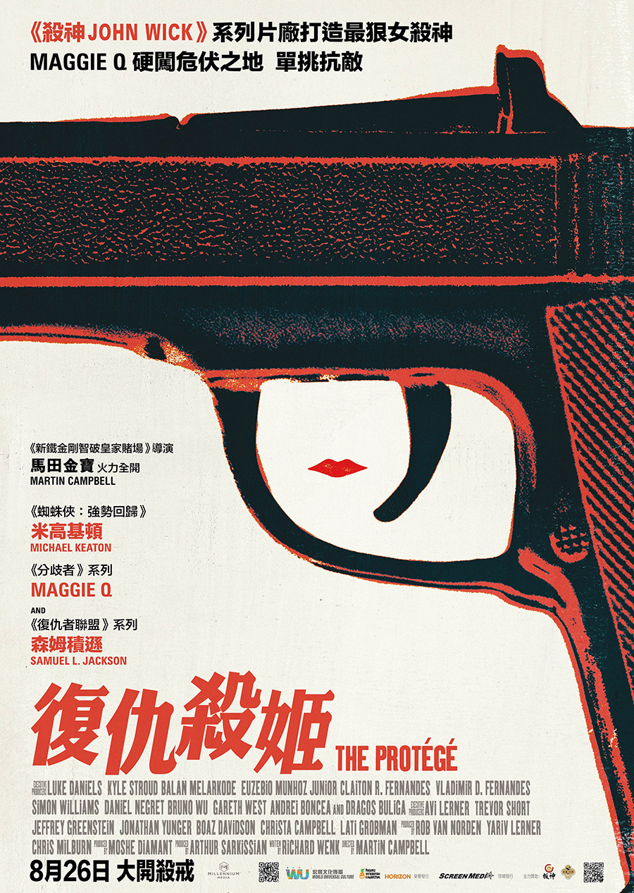 永远的性感女神 Maggie Q最新动作电影《门徒》BD1080P下载