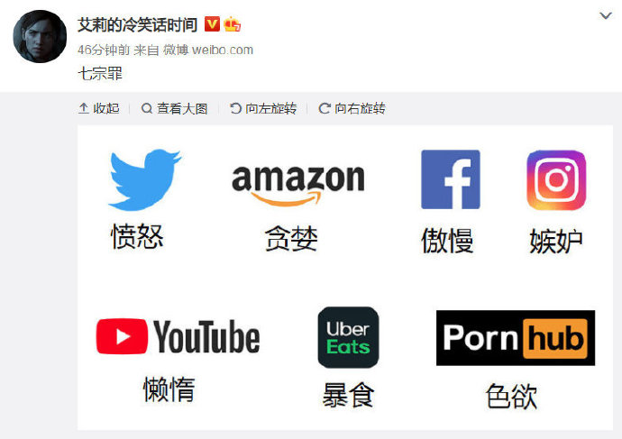 摸鱼汇总第10期 试问哪个男生不喜欢AD钙奶呢