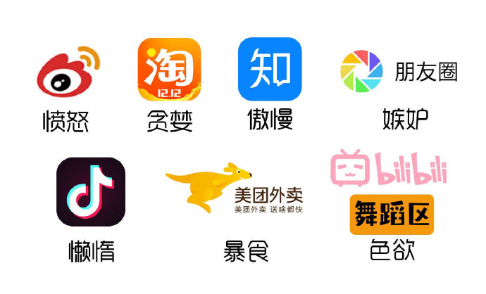 摸鱼汇总第10期 试问哪个男生不喜欢AD钙奶呢