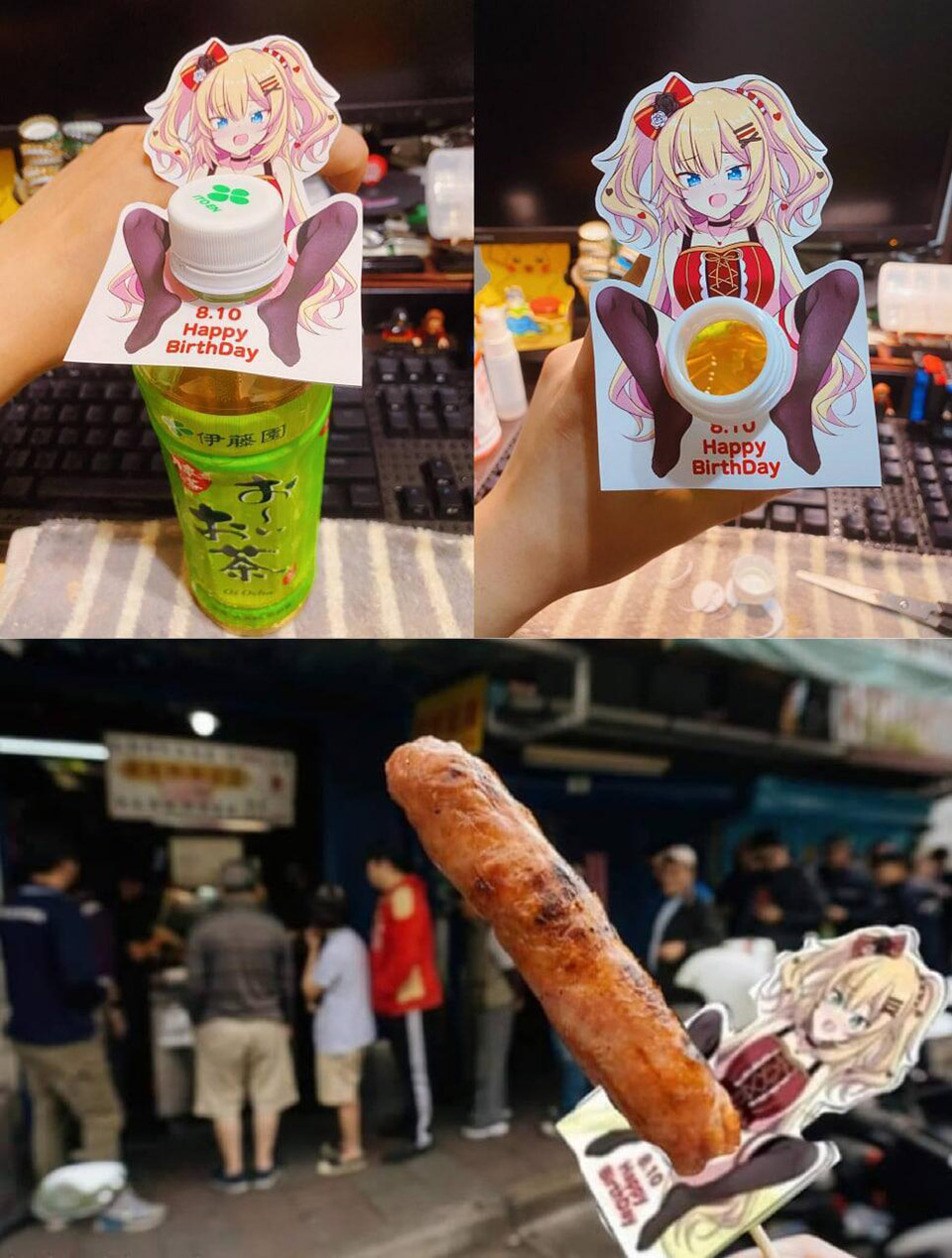 摸鱼汇总第10期 试问哪个男生不喜欢AD钙奶呢