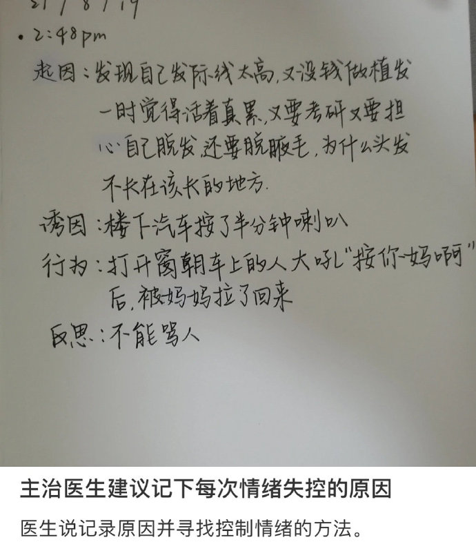 摸鱼汇总第10期 试问哪个男生不喜欢AD钙奶呢