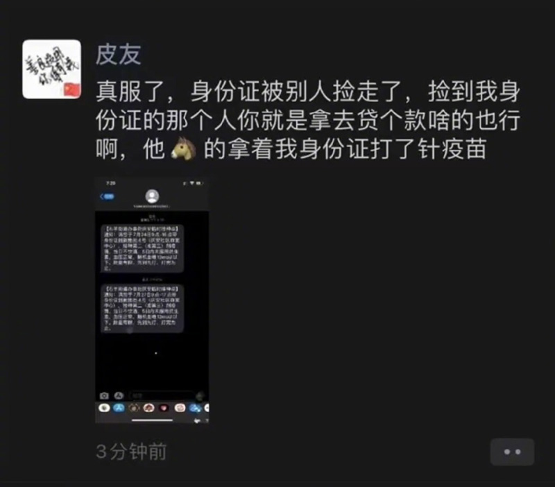 摸鱼汇总第1期 我想拥有这辆敞篷跑车