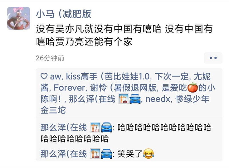 摸鱼汇总第2期 这才是夏天该有的清凉