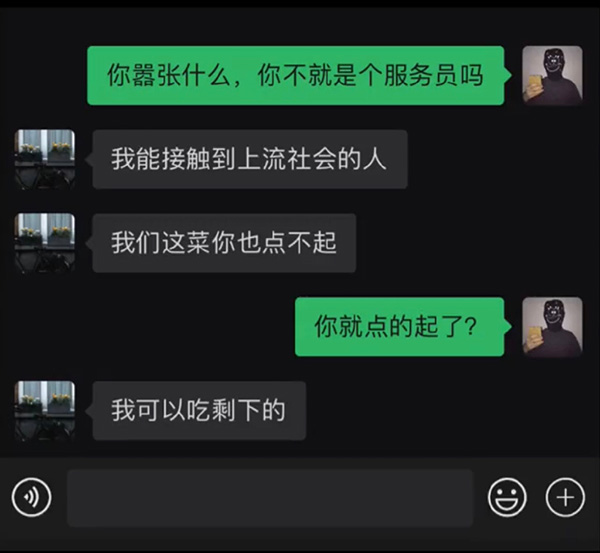 摸鱼汇总第4期 支棱起来了