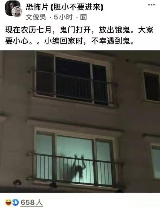 摸鱼汇总第5期 我以后将会是谁的快乐呢