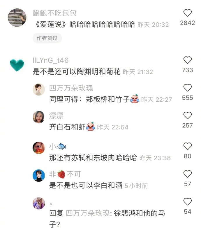 摸鱼汇总第6期 我有点晕车怎么办