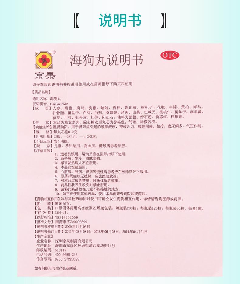 摸鱼汇总第6期 我有点晕车怎么办