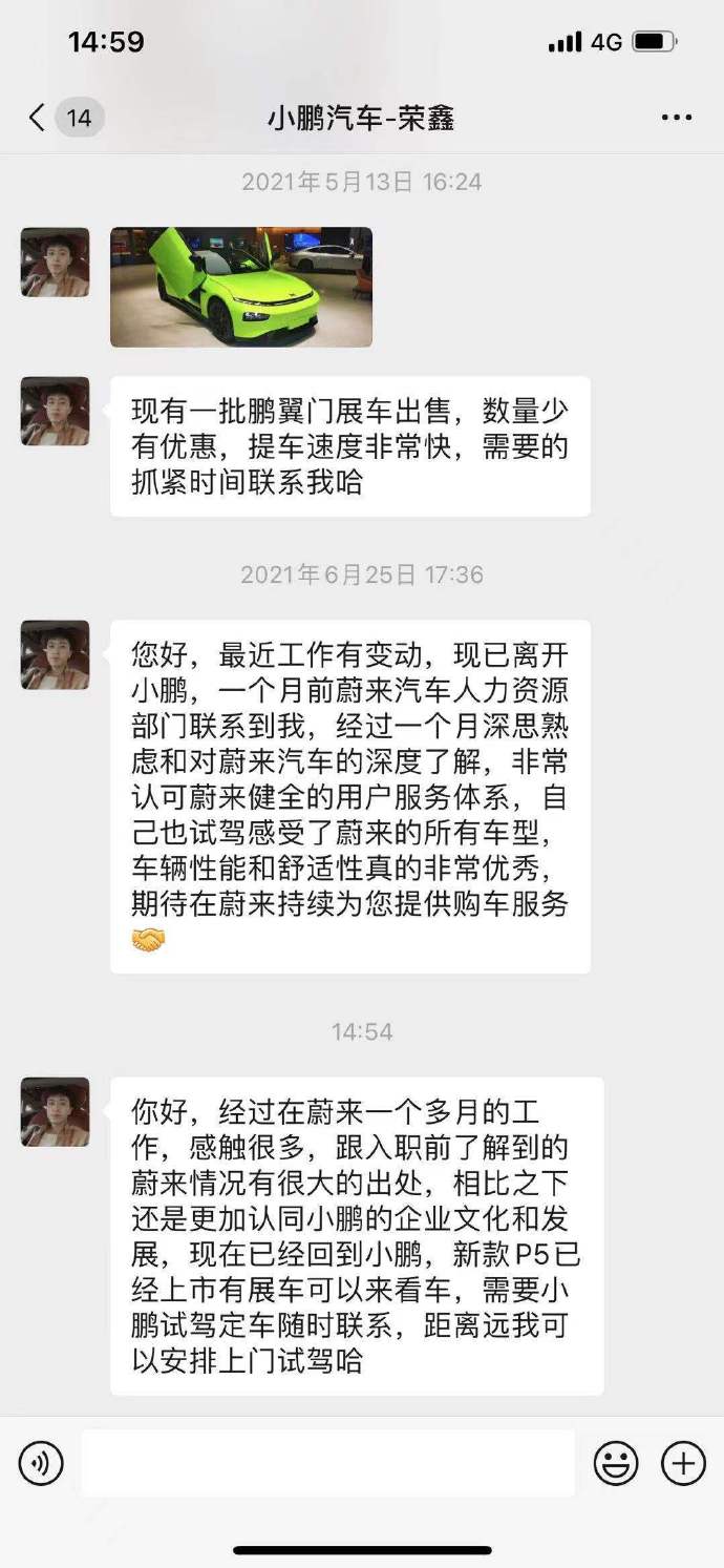 摸鱼汇总第6期 我有点晕车怎么办
