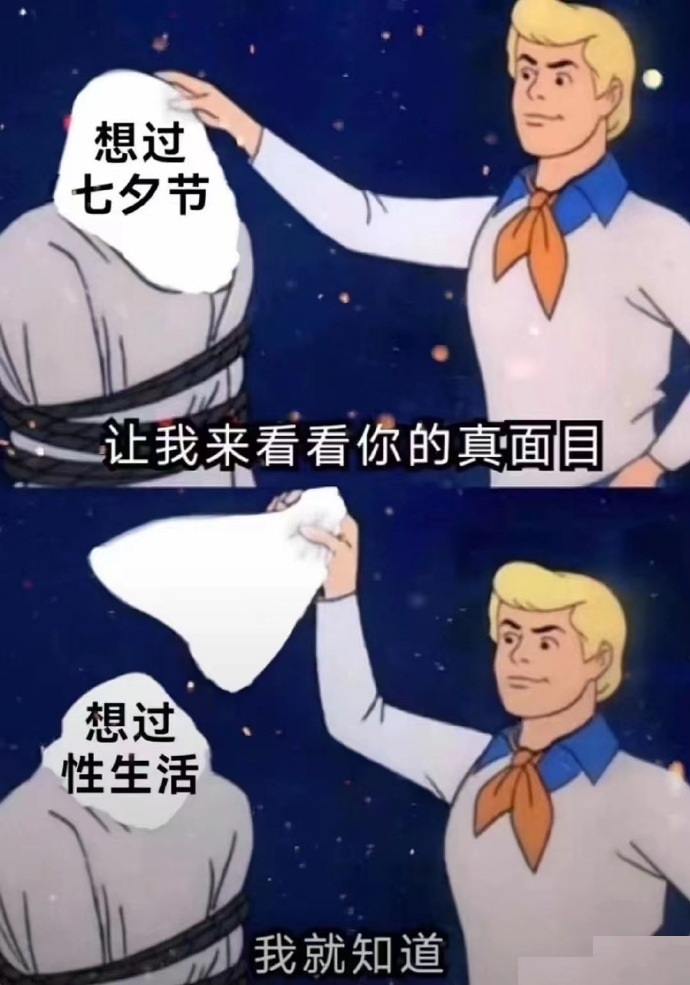 摸鱼汇总第6期 我有点晕车怎么办