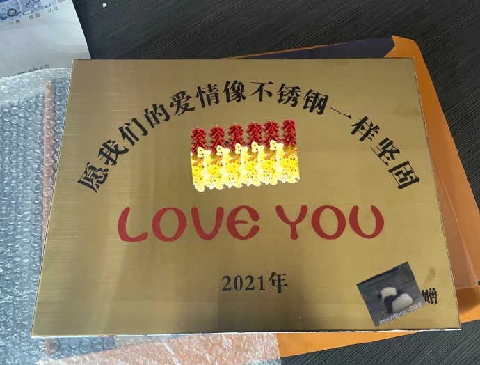 摸鱼汇总第6期 我有点晕车怎么办