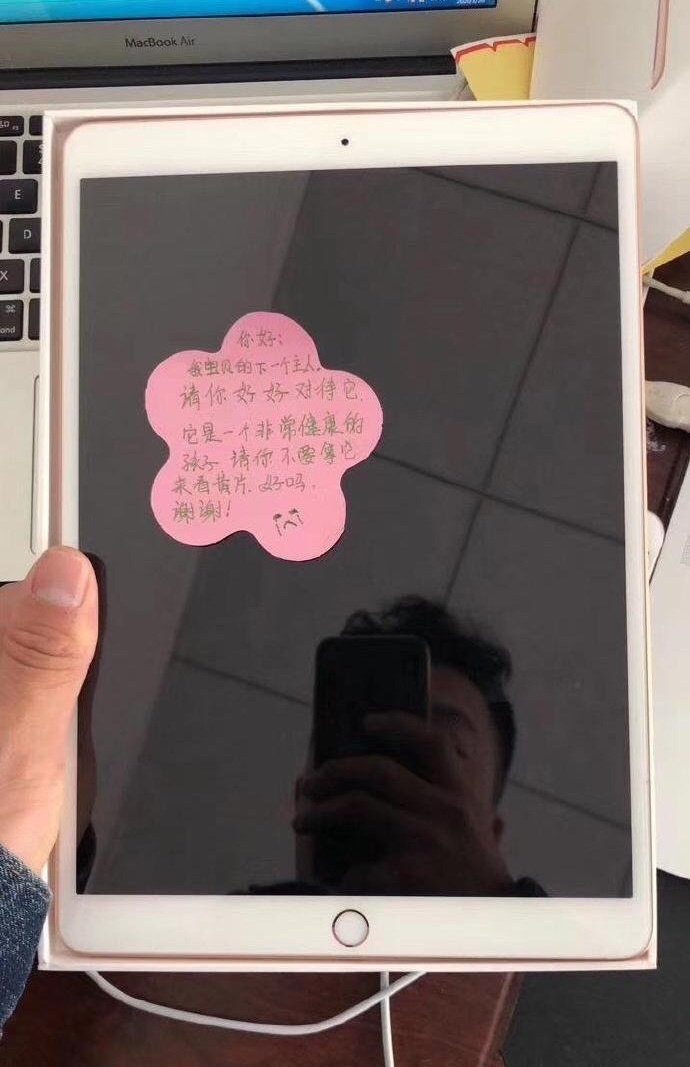 摸鱼汇总第6期 我有点晕车怎么办
