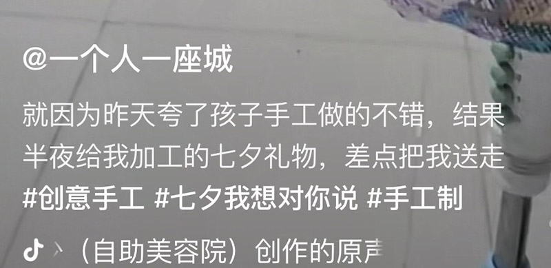 摸鱼汇总第6期 我有点晕车怎么办