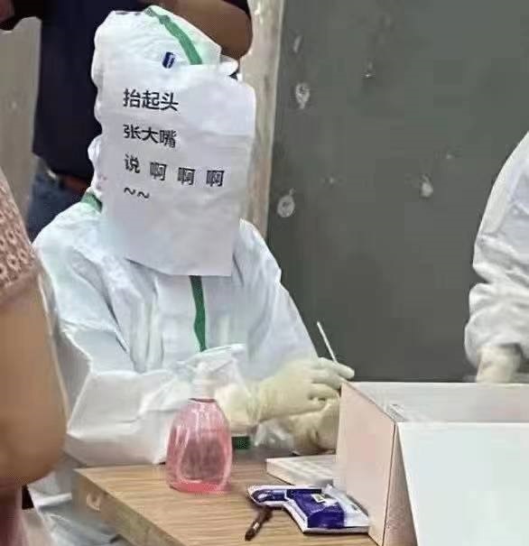 摸鱼汇总第7期 轻装上阵