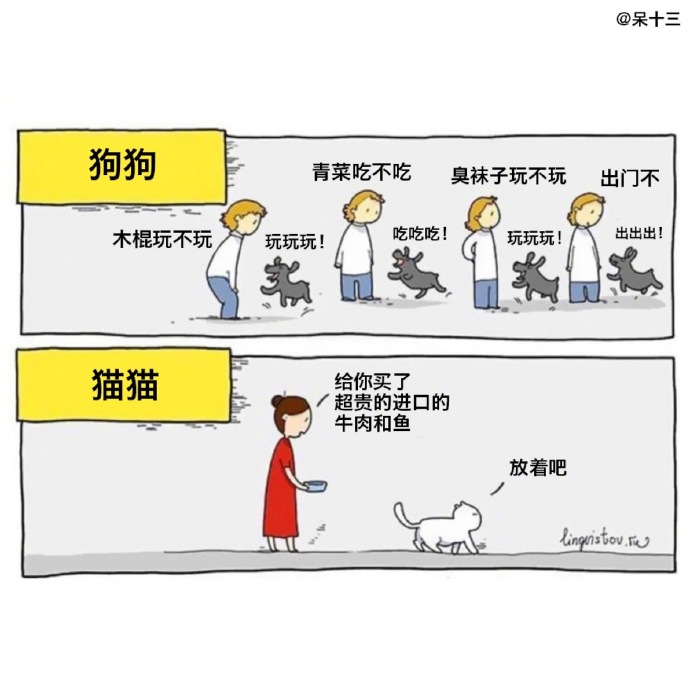 摸鱼汇总第7期 轻装上阵