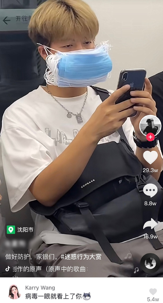 摸鱼汇总第7期 轻装上阵