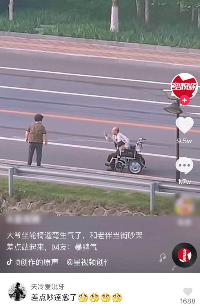 摸鱼汇总第7期 轻装上阵