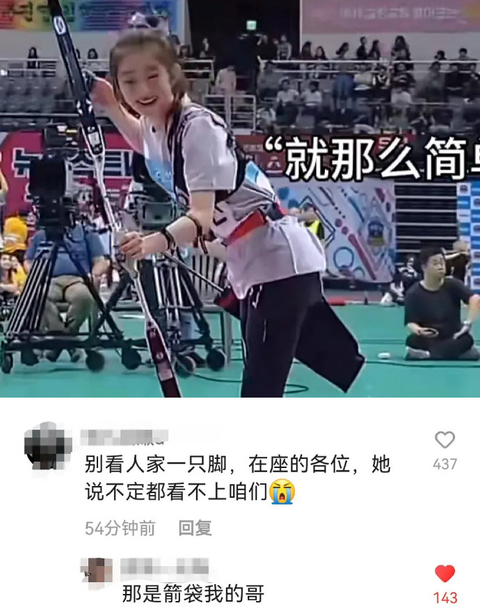 摸鱼汇总第7期 轻装上阵