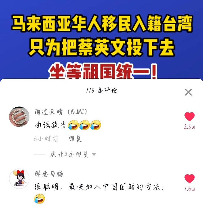 摸鱼汇总第7期 轻装上阵