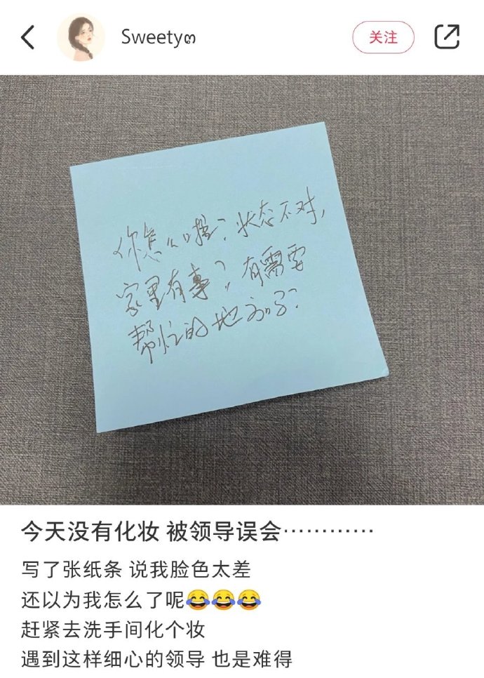 摸鱼汇总第7期 轻装上阵