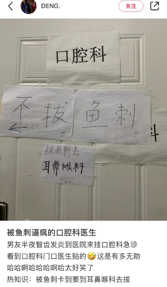 摸鱼汇总第7期 轻装上阵