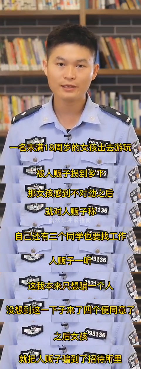 摸鱼汇总第8期 打台球么 小哥哥