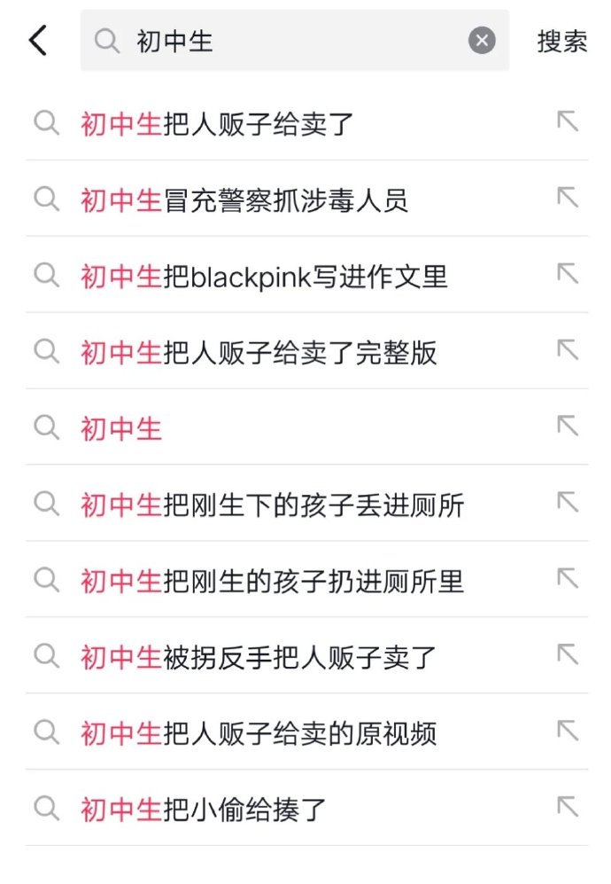 摸鱼汇总第8期 打台球么 小哥哥