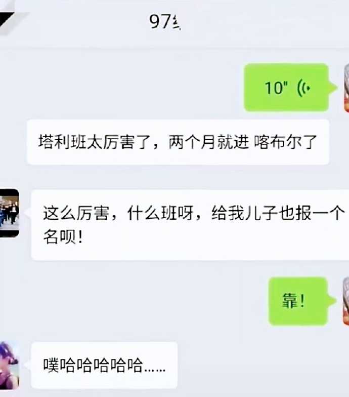 摸鱼汇总第8期 打台球么 小哥哥