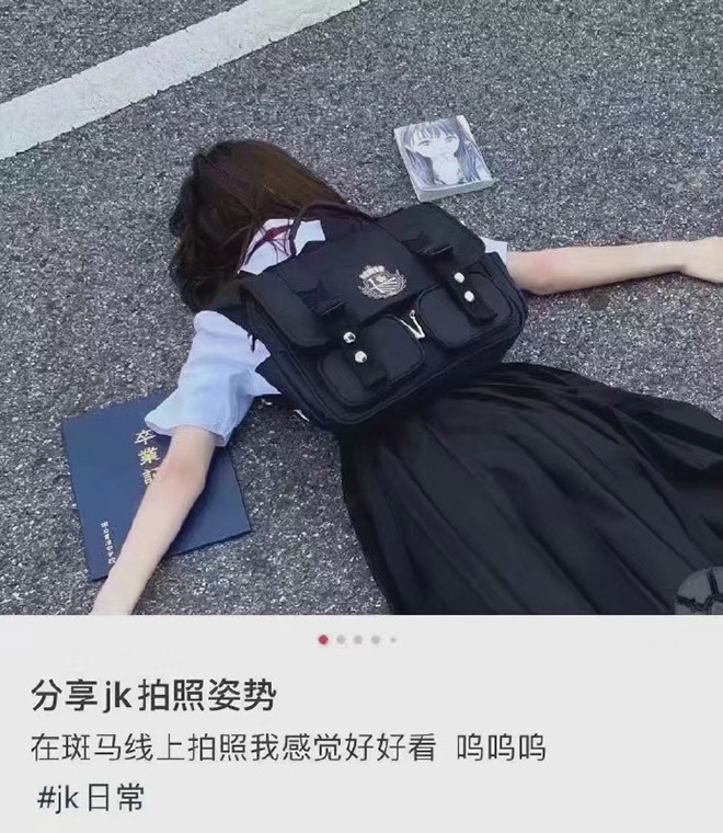 摸鱼汇总第9期 今天股票又涨了 到达了波峰