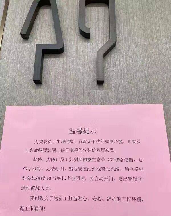 摸鱼汇总第9期 今天股票又涨了 到达了波峰
