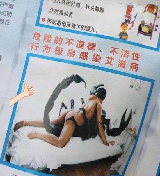 摸鱼汇总第9期 今天股票又涨了 到达了波峰