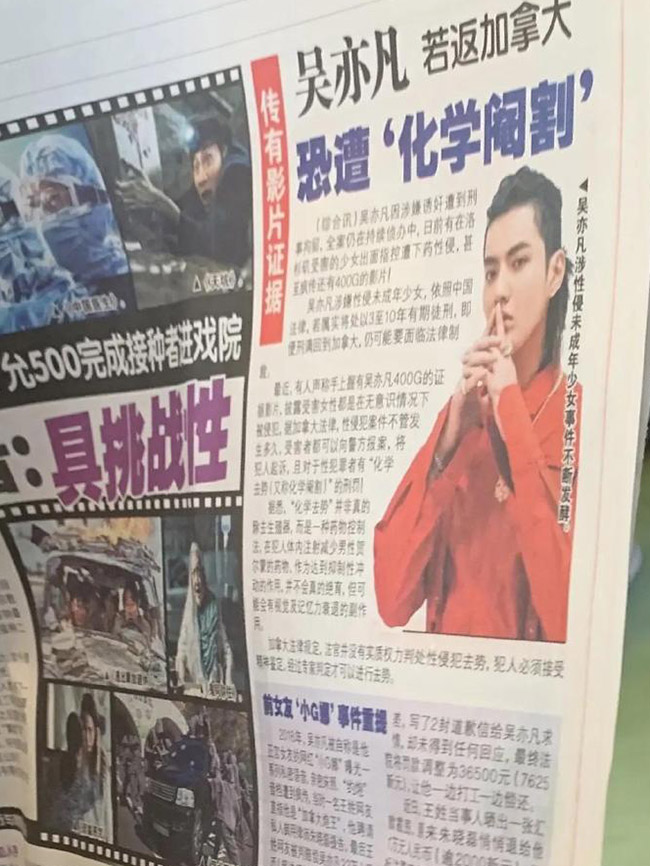 摸鱼汇总第9期 今天股票又涨了 到达了波峰
