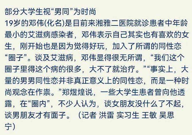 摸鱼汇总第9期 今天股票又涨了 到达了波峰
