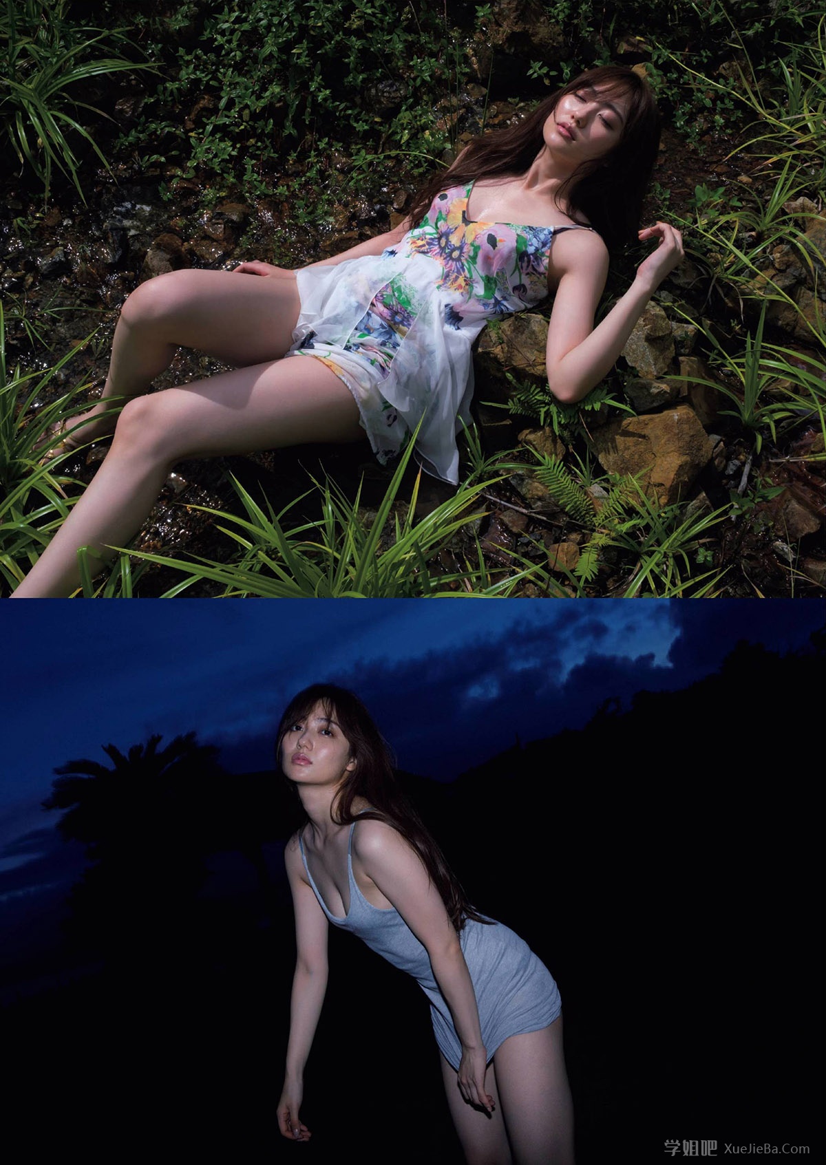 美好肉体集中营《Friday》杂志2021年9月10日刊下载