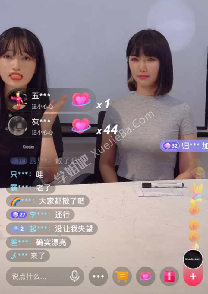 1818黄金眼似乎找到了流量密码 [更新郑女士抖音粉丝破90万 直播露脸]