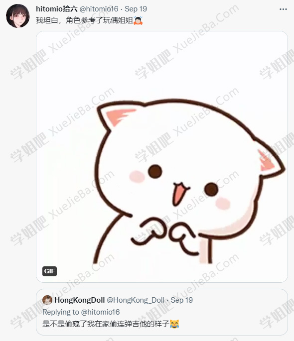 推特画师@hitomio拾六「吉他妹妹」插画+COS图包下载