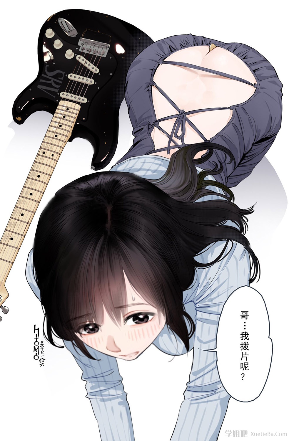 推特画师@hitomio拾六「吉他妹妹」插画+COS图包下载