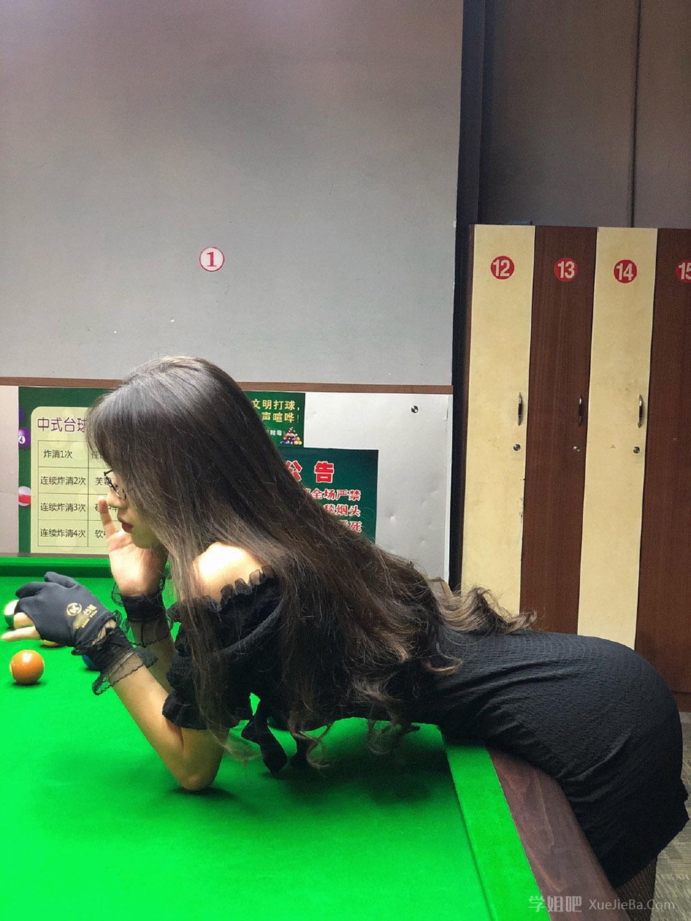 妹子图第13期 下次见面就该穿长袖了吧