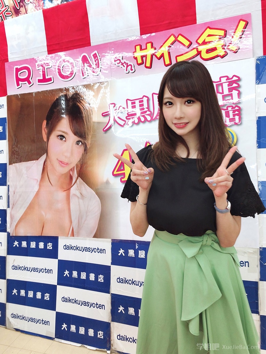 湾湾网友票选「20位现役AV女优」谁最正 梦幻队名单我全都要