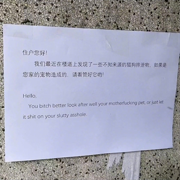 摸鱼汇总第11期 微风轻拂