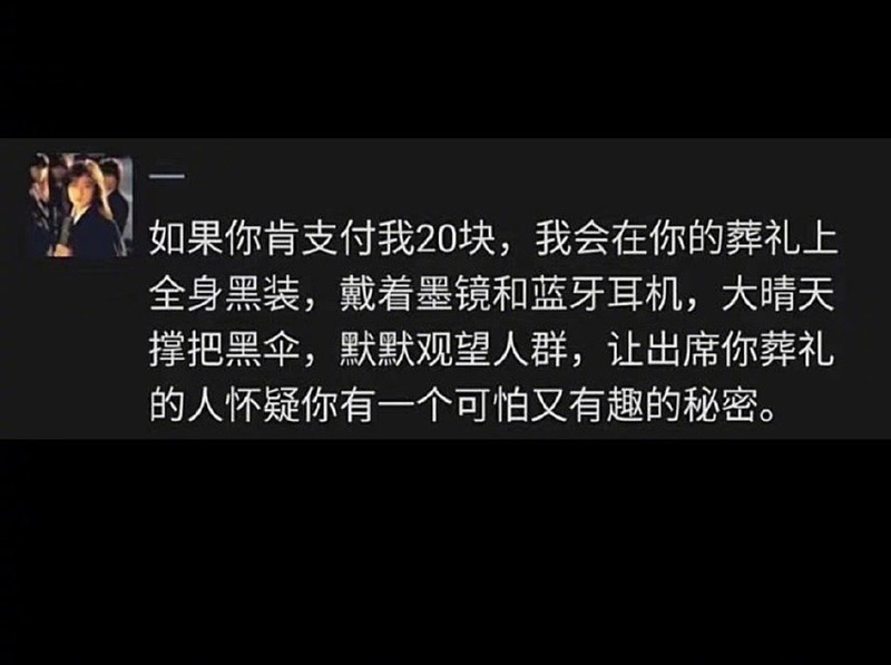 摸鱼汇总第11期 微风轻拂