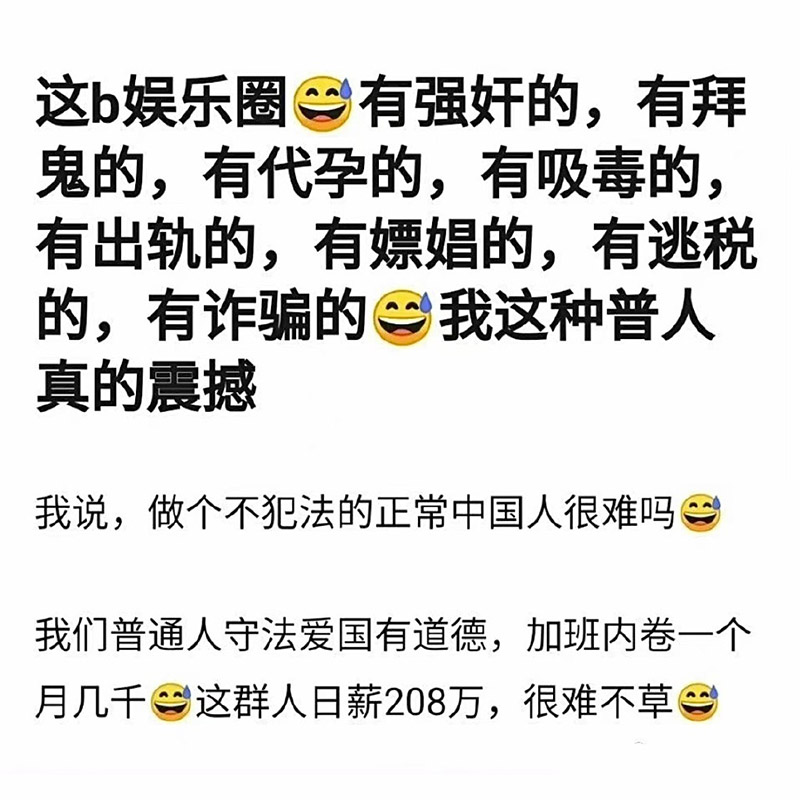 摸鱼汇总第11期 微风轻拂