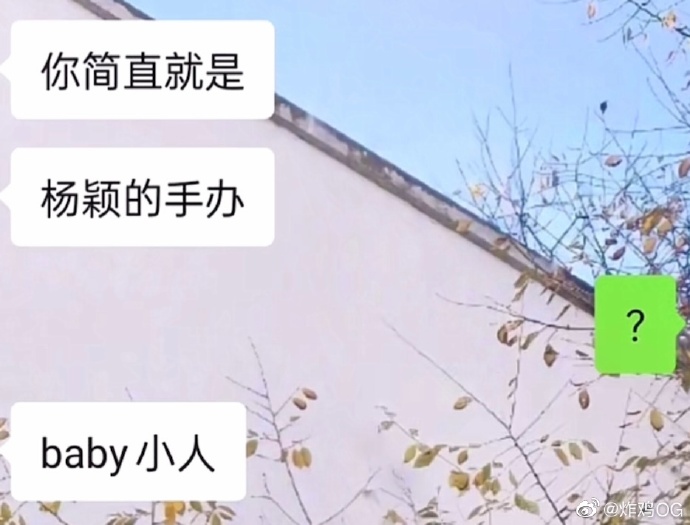 摸鱼汇总第11期 微风轻拂