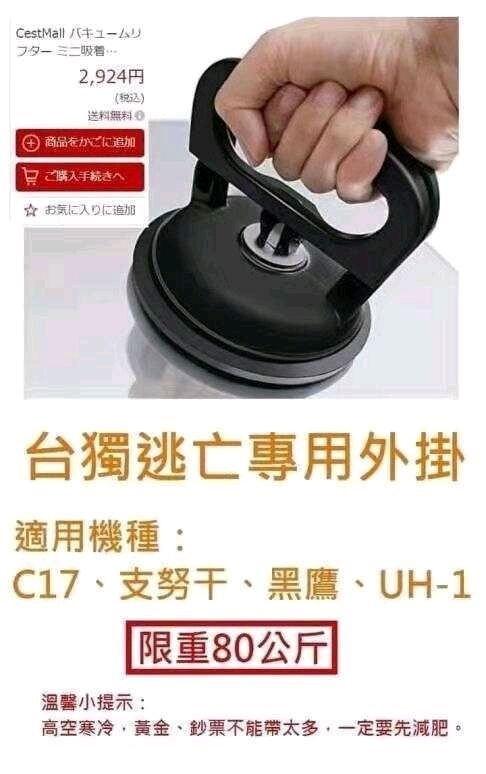 摸鱼汇总第12期 在这洗一次车要多少钱