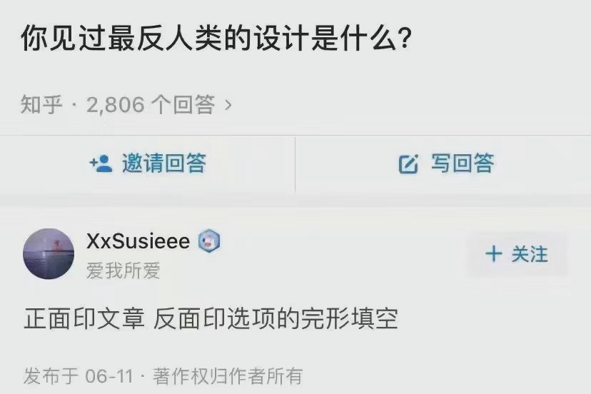 摸鱼汇总第12期 在这洗一次车要多少钱