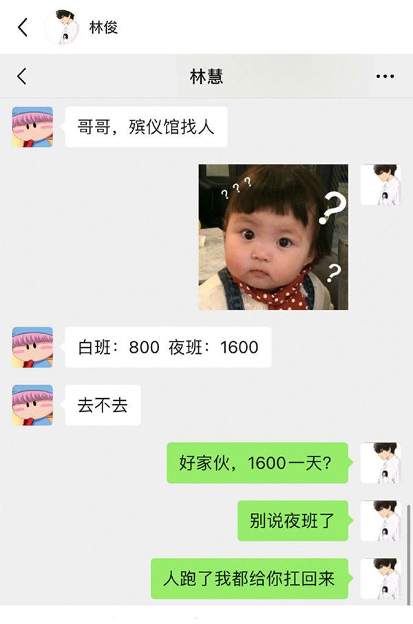 摸鱼汇总第12期 在这洗一次车要多少钱