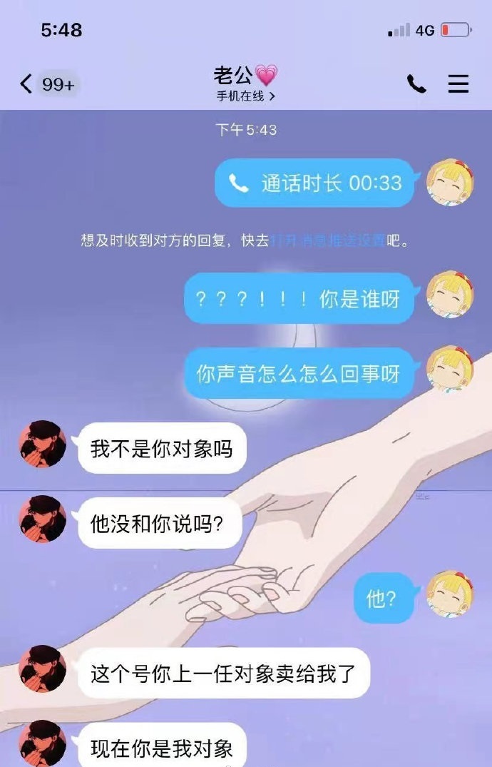摸鱼汇总第12期 在这洗一次车要多少钱
