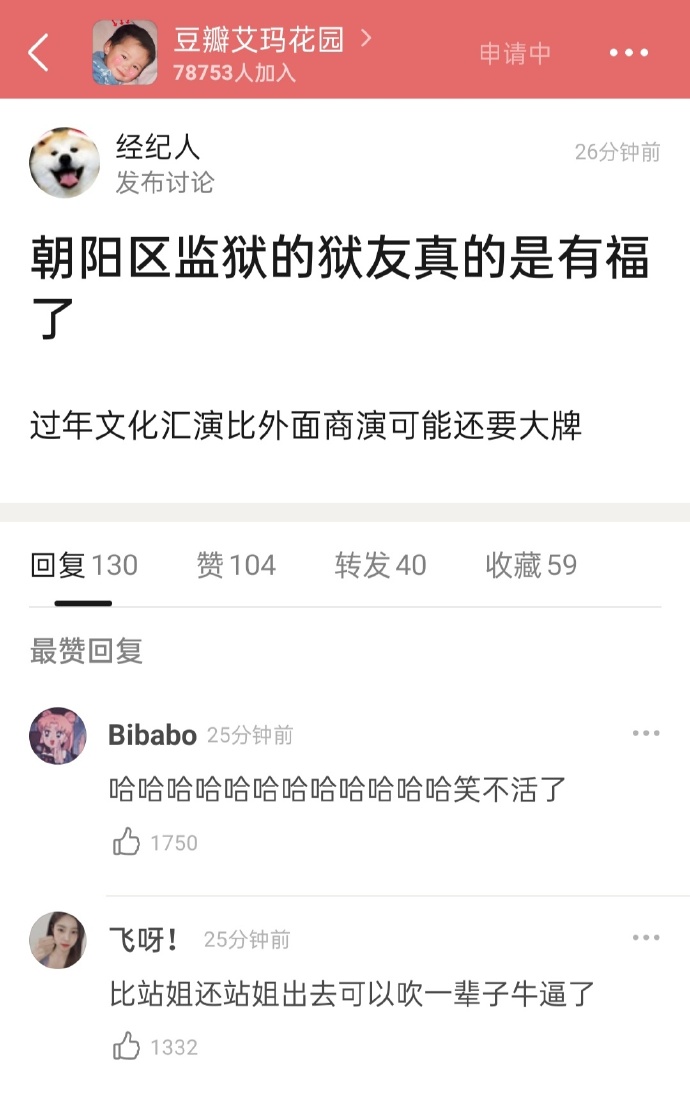 摸鱼汇总第12期 在这洗一次车要多少钱