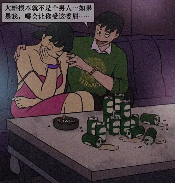 摸鱼汇总第12期 在这洗一次车要多少钱